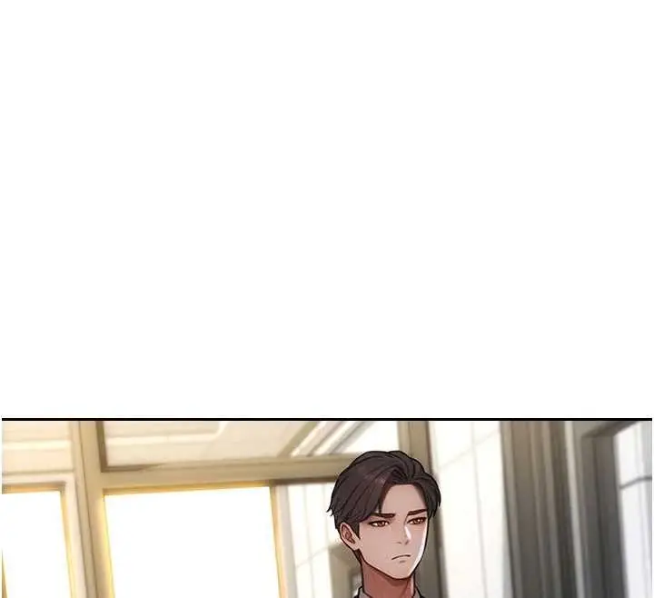 漫画《单身即纵欲》第34话第73张图