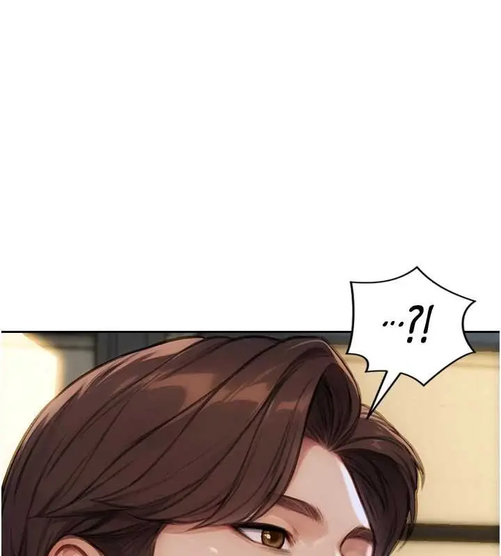 漫画《单身即纵欲》第34话第76张图