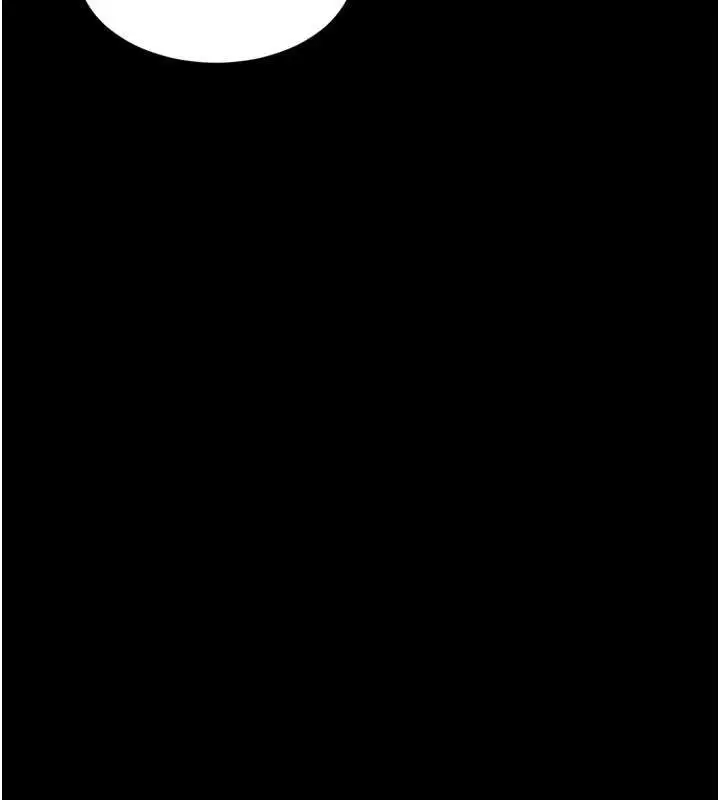 漫画《单身即纵欲》第35话第35张图
