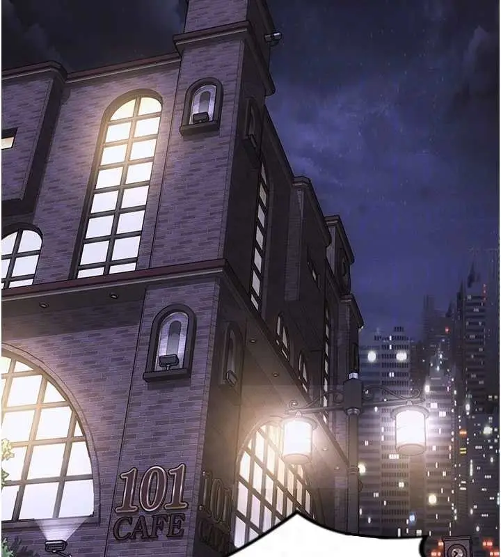 漫画《单身即纵欲》第35话第83张图