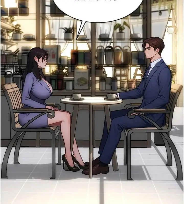 漫画《单身即纵欲》第35话第88张图