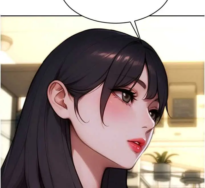 漫画《单身即纵欲》第35话第90张图