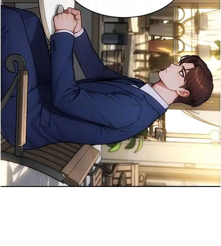 漫画《单身即纵欲》第35话第99张图