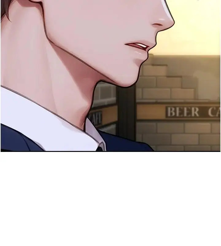 漫画《单身即纵欲》第36话第100张图