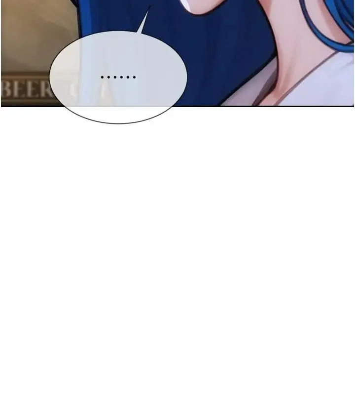 漫画《单身即纵欲》第36话第108张图