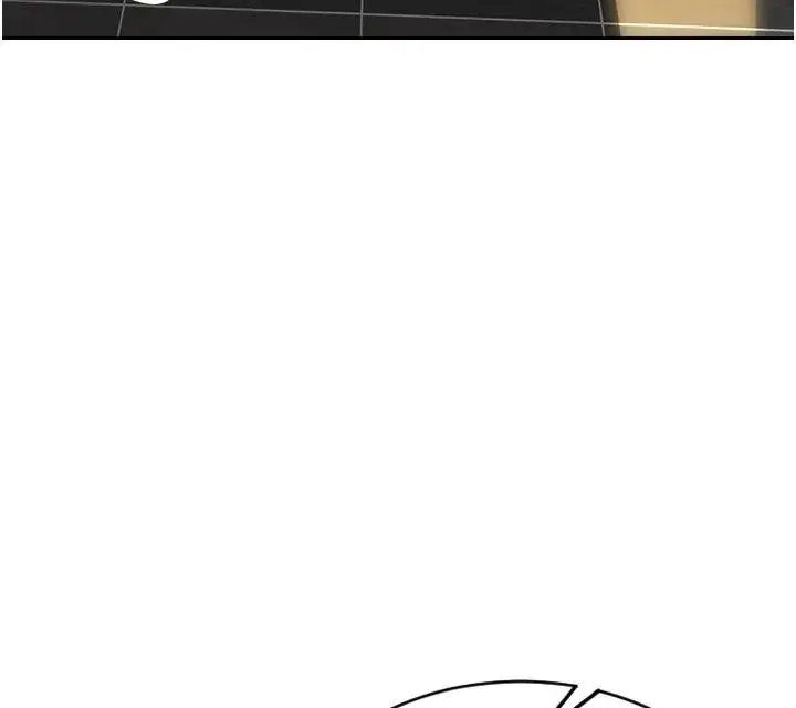 漫画《单身即纵欲》第36话第111张图