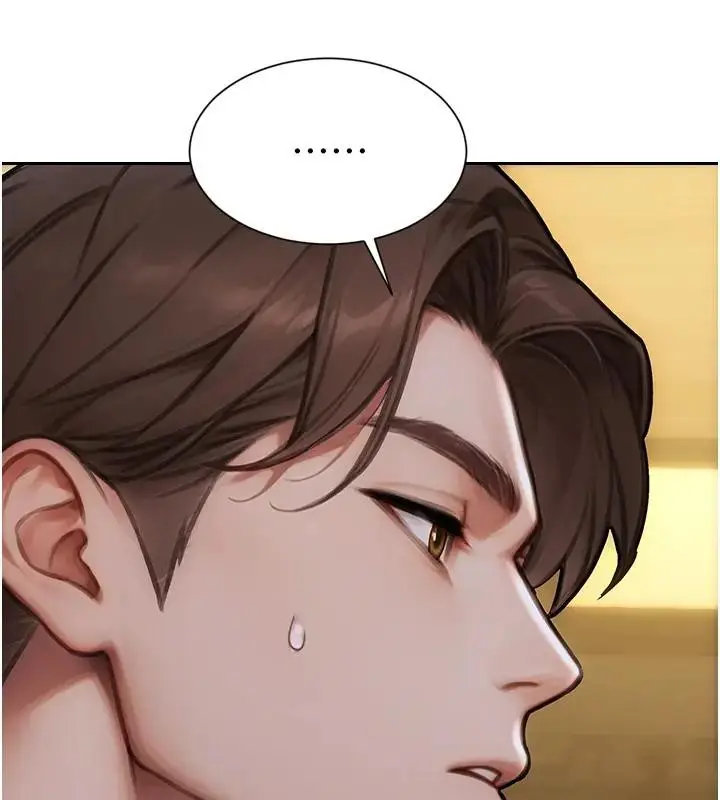漫画《单身即纵欲》第36话第125张图