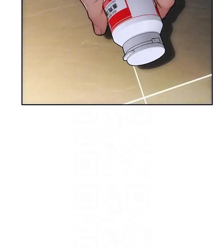 漫画《单身即纵欲》第36话第128张图