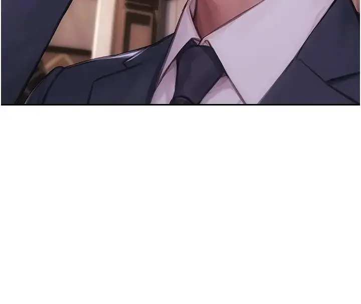 漫画《单身即纵欲》第36话第138张图