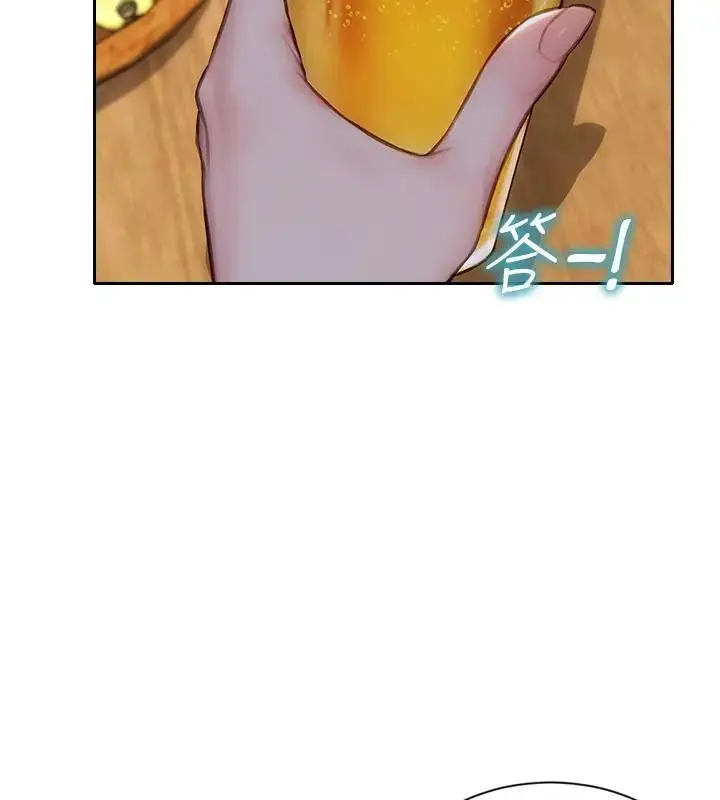 漫画《单身即纵欲》第36话第29张图