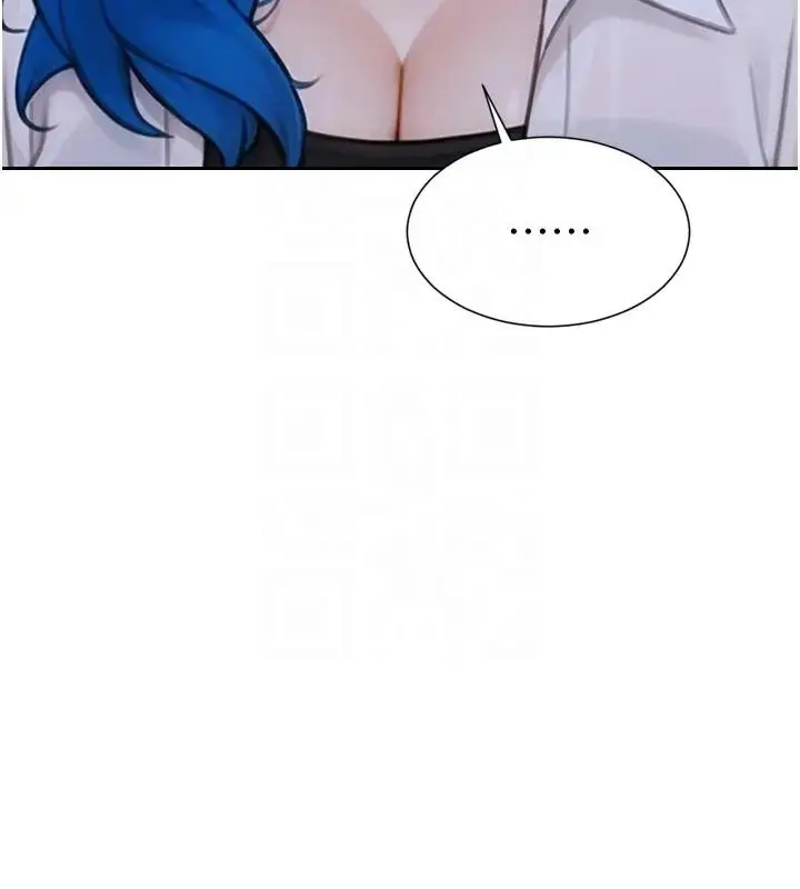 漫画《单身即纵欲》第36话第39张图