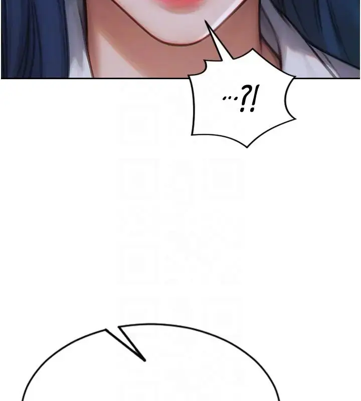 漫画《单身即纵欲》第36话第52张图
