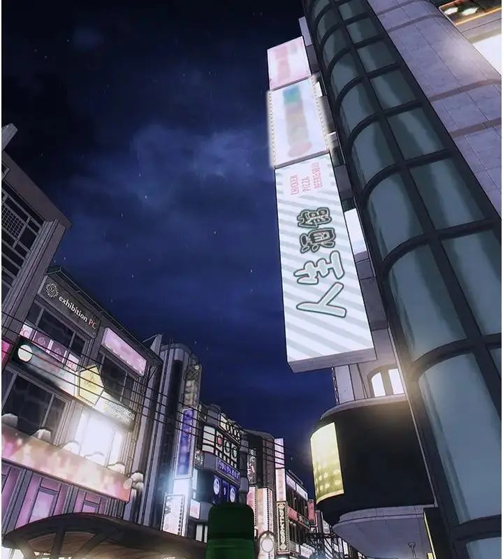 漫画《单身即纵欲》第36话第7张图