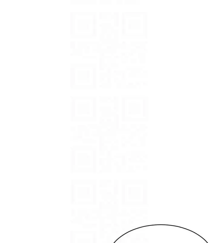 漫画《单身即纵欲》第37话第104张图