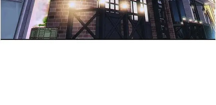 漫画《单身即纵欲》第37话第110张图