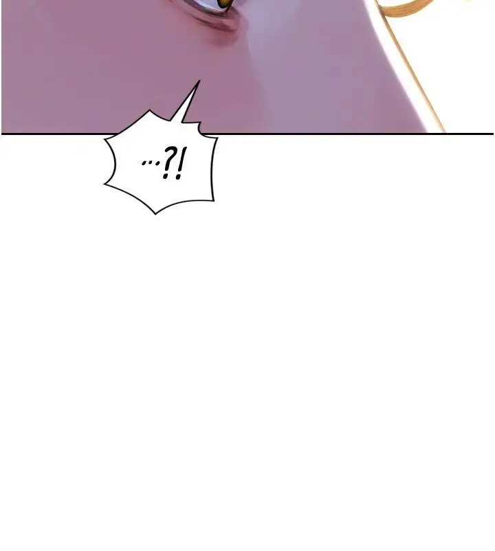 漫画《单身即纵欲》第38话第117张图