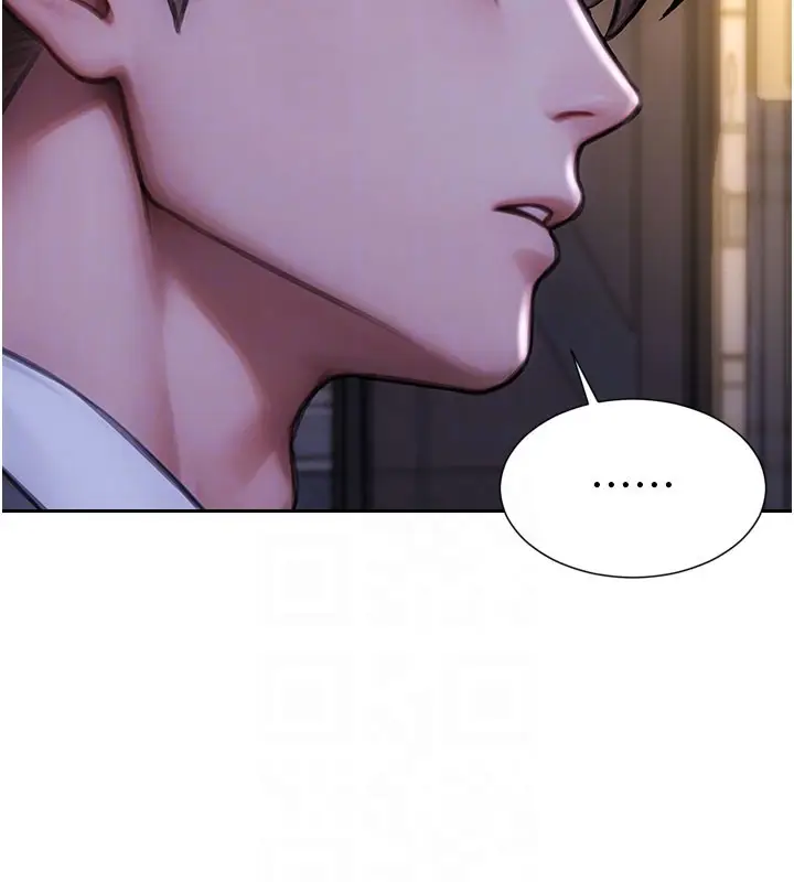漫画《单身即纵欲》第38话第121张图