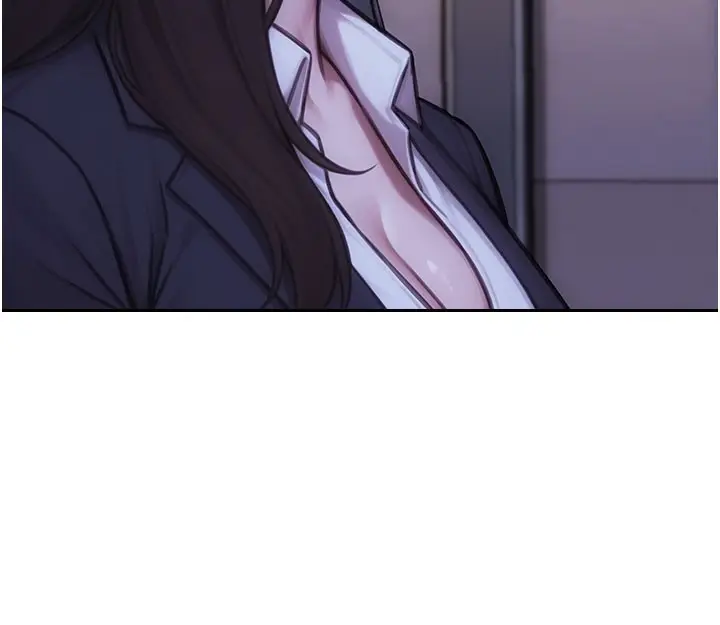 漫画《单身即纵欲》第38话第143张图