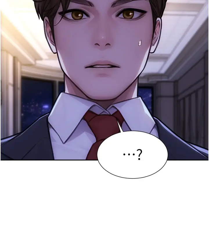 漫画《单身即纵欲》第38话第145张图