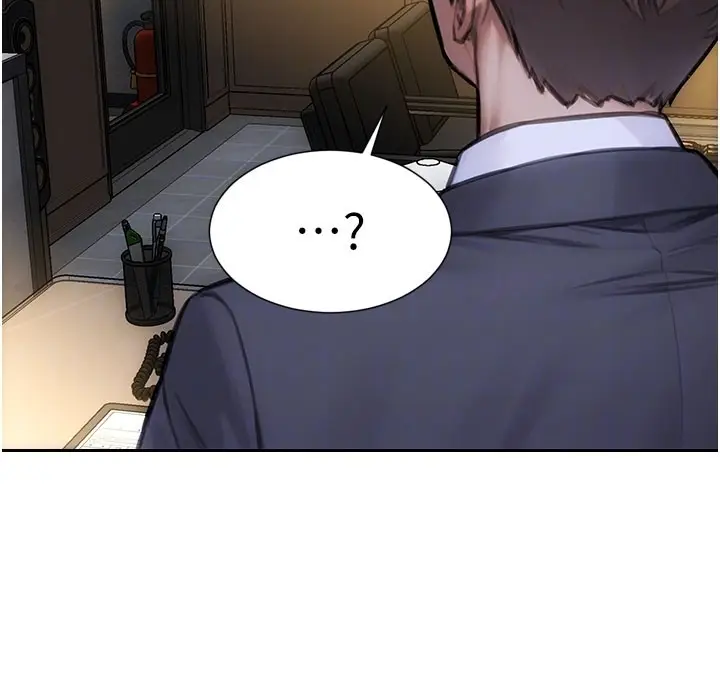 漫画《单身即纵欲》第38话第24张图