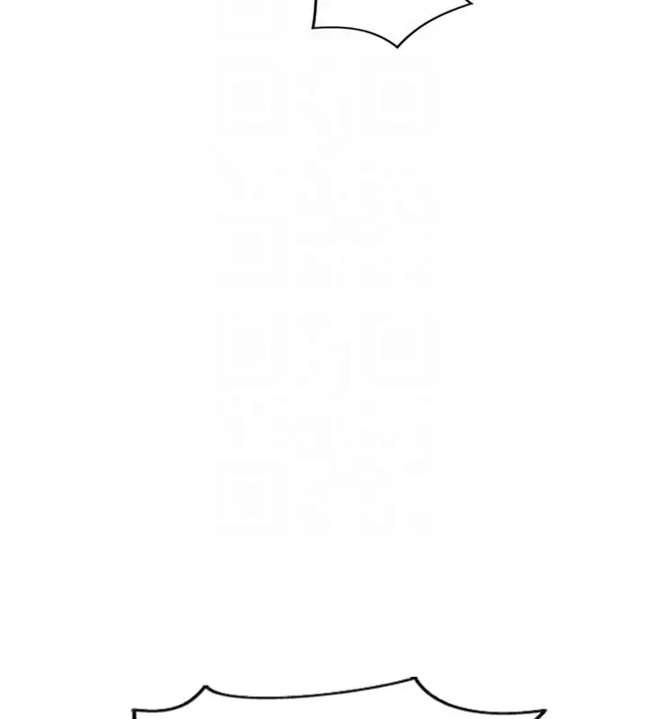 漫画《单身即纵欲》第38话第68张图