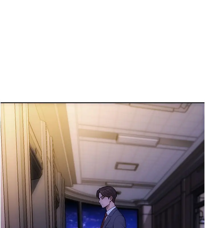 漫画《单身即纵欲》第38话第95张图