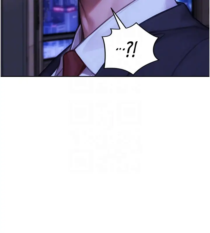 漫画《单身即纵欲》第38话第99张图