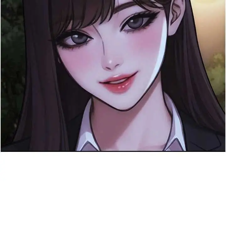 漫画《单身即纵欲》第39话第119张图