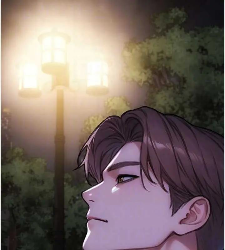 漫画《单身即纵欲》第39话第130张图