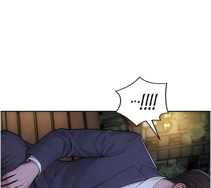 漫画《单身即纵欲》第39话第149张图