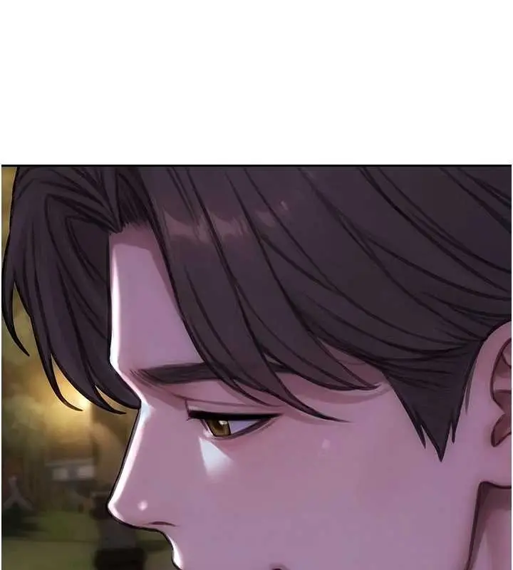漫画《单身即纵欲》第39话第25张图