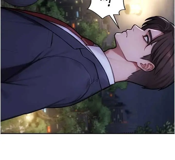 漫画《单身即纵欲》第39话第36张图