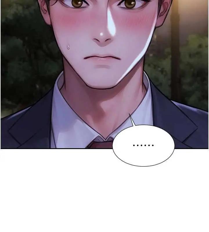 漫画《单身即纵欲》第39话第41张图