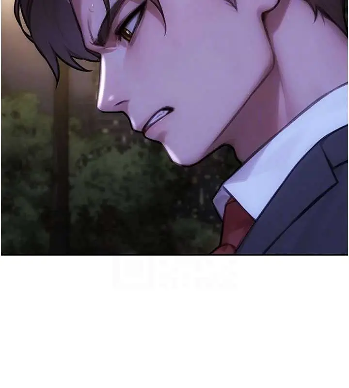 漫画《单身即纵欲》第39话第93张图