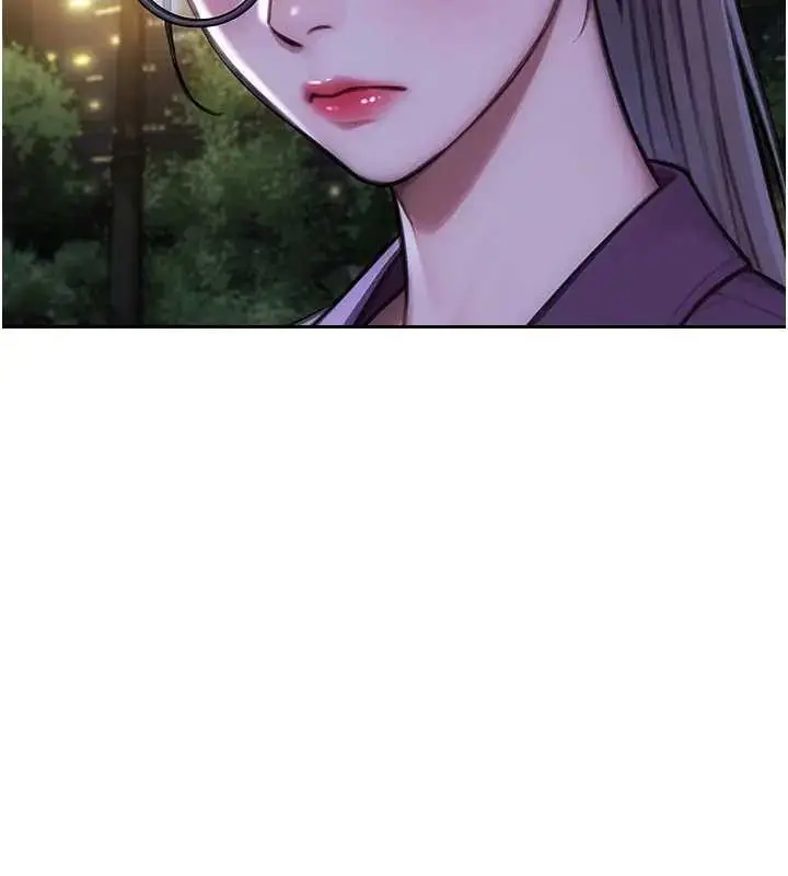 漫画《单身即纵欲》第40话第106张图