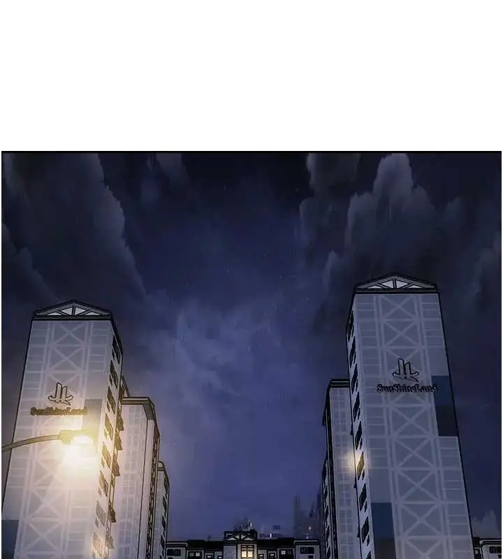 漫画《单身即纵欲》第40话第121张图
