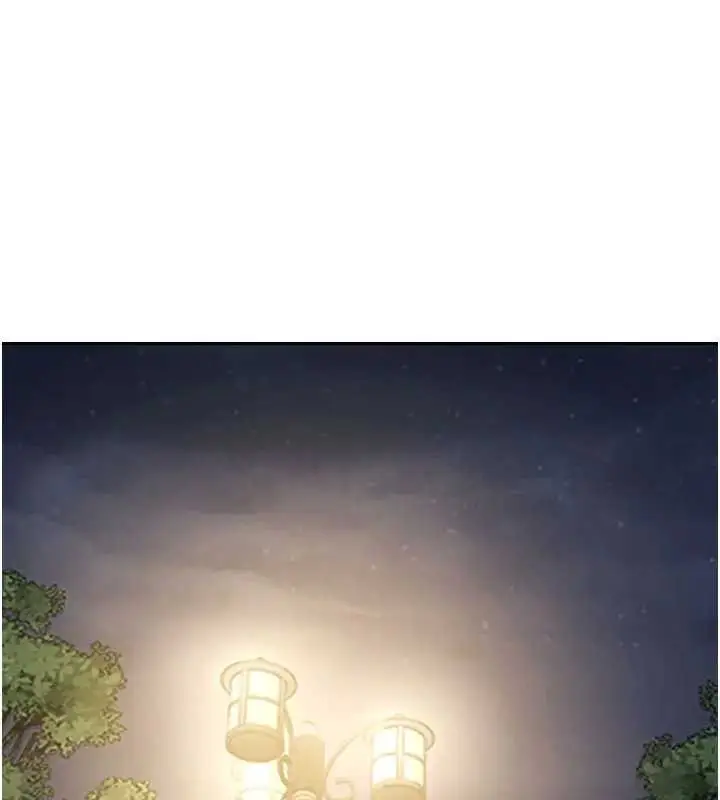 漫画《单身即纵欲》第40话第61张图