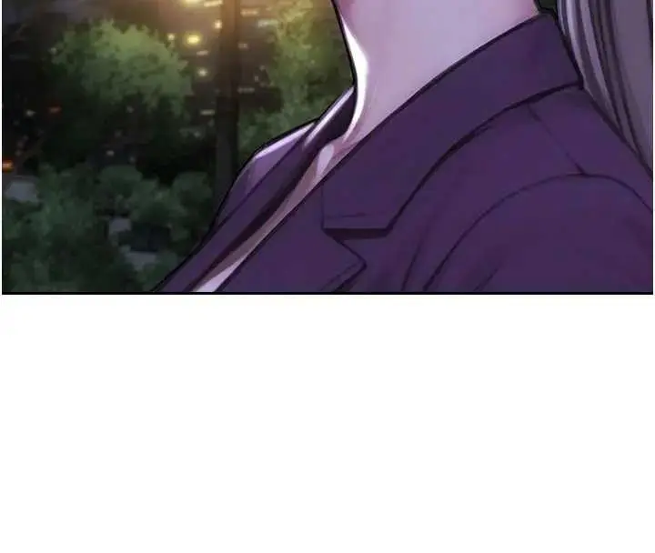 漫画《单身即纵欲》第40话第89张图