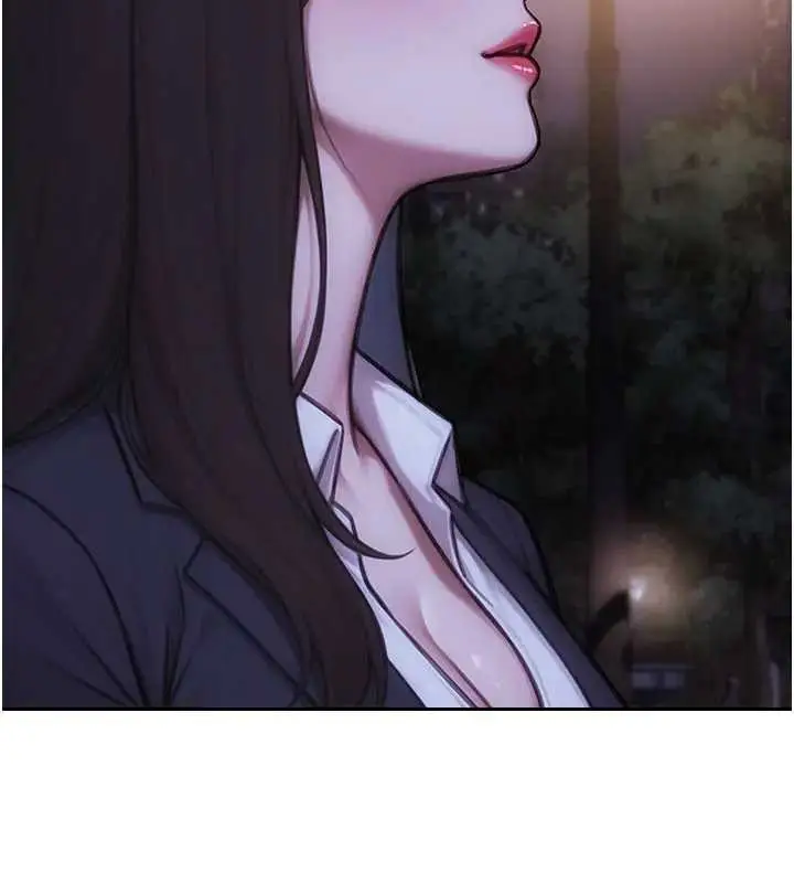 漫画《单身即纵欲》第40话第91张图