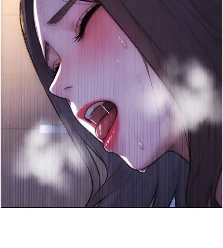 漫画《单身即纵欲》第41话第94张图
