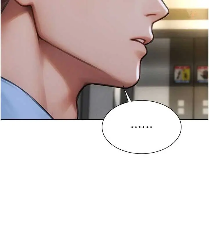 漫画《单身即纵欲》第42话第95张图