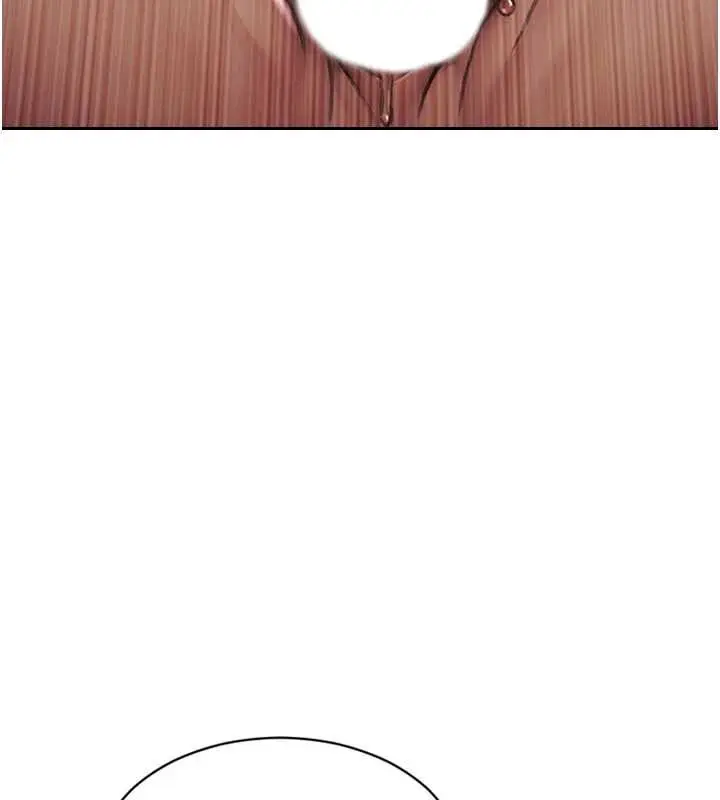 漫画《单身即纵欲》第43话第149张图