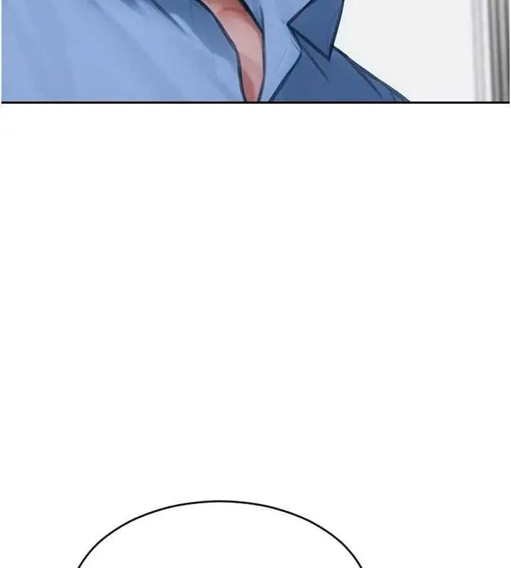 漫画《单身即纵欲》第43话第42张图