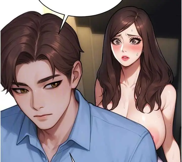 漫画《单身即纵欲》第43话第69张图