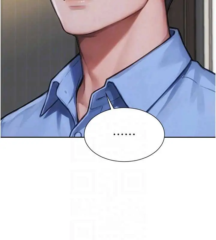 漫画《单身即纵欲》第43话第81张图