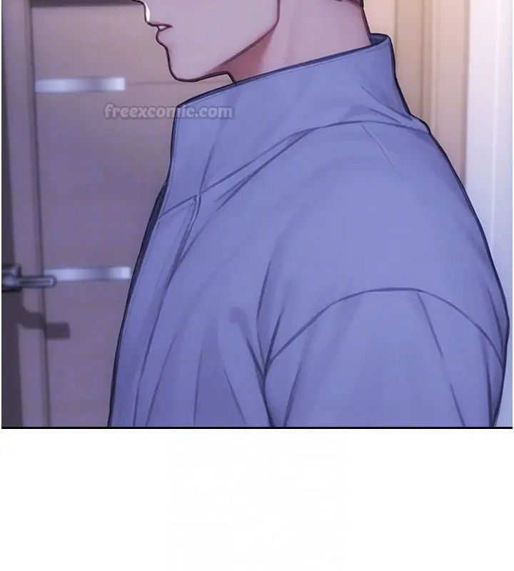 漫画《单身即纵欲》第44话第120张图