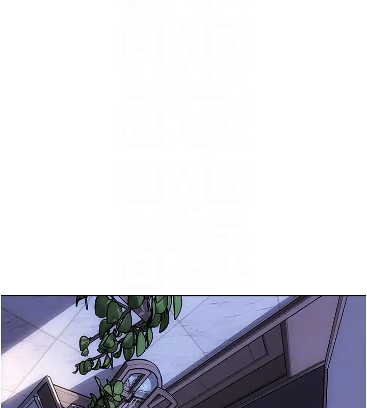 漫画《单身即纵欲》第44话第121张图