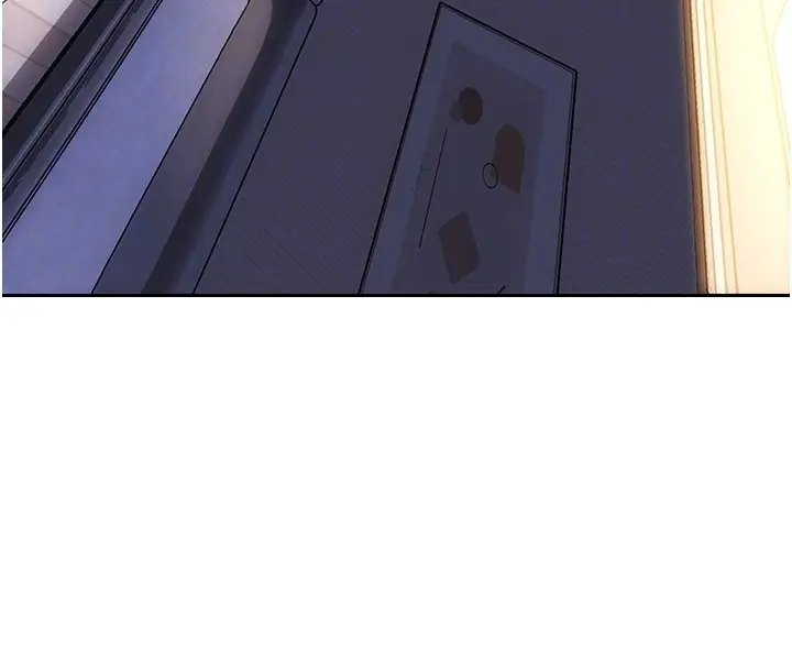 漫画《单身即纵欲》第44话第123张图