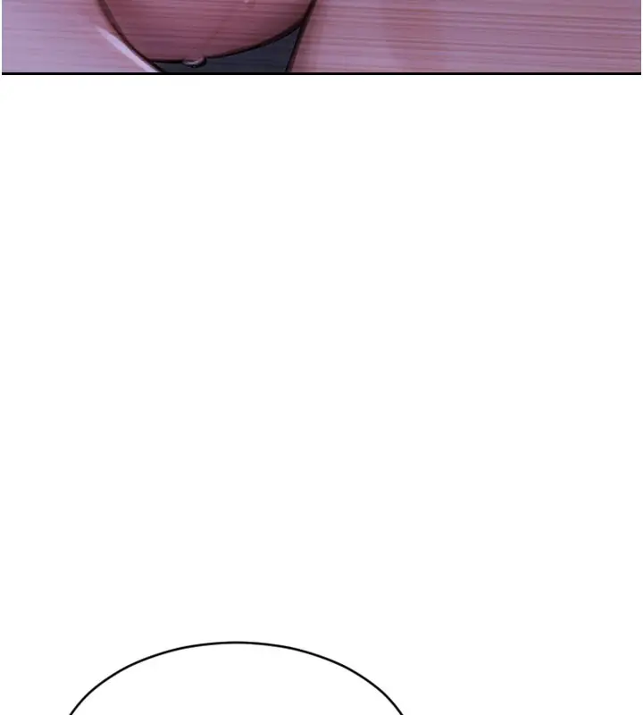 漫画《单身即纵欲》第44话第141张图