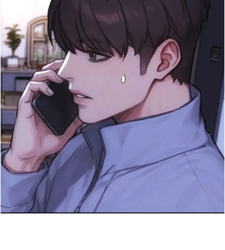 漫画《单身即纵欲》第44话第145张图